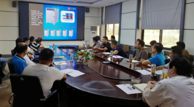 多樂新產(chǎn)品技術(shù)創(chuàng)新交流會-成就市場好口碑4